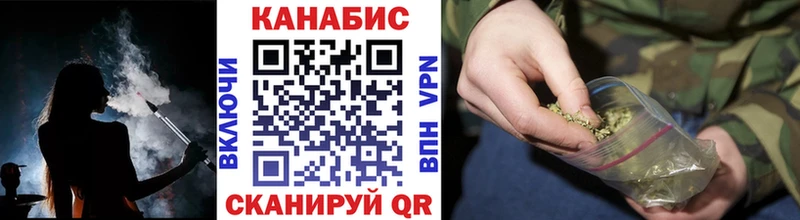Наркошоп купить Каннабис  АМФЕТАМИН  СОЛЬ  Галлюциногенные грибы  Меф  Гашиш  Шенкурск