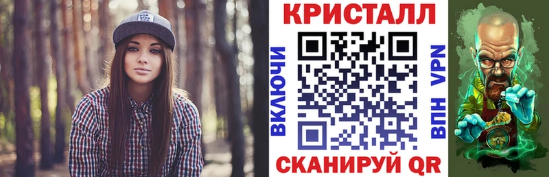 Амфетамин 98%  Купить закладки  Шенкурск 