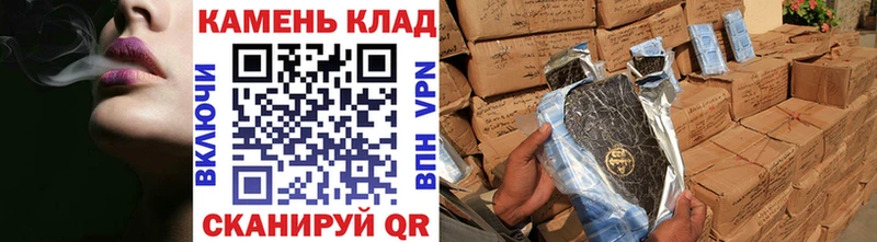 ГАШ 40% ТГК  Купить  Шенкурск 