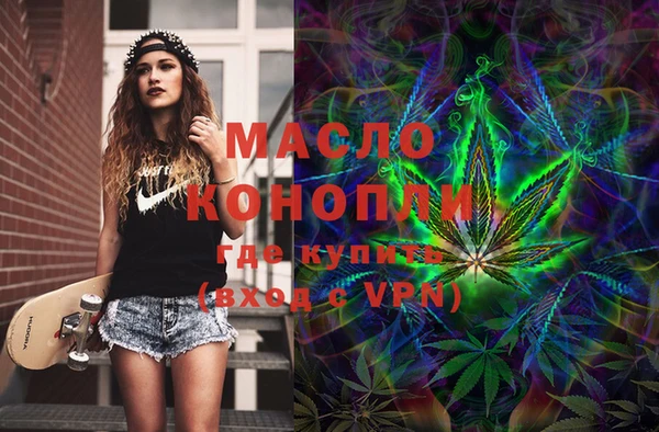 таблы Сосновый Бор