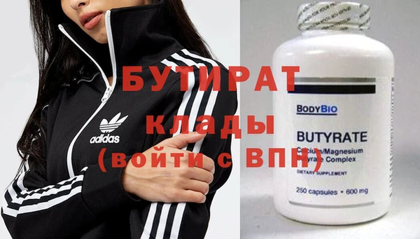 таблы Сосновый Бор