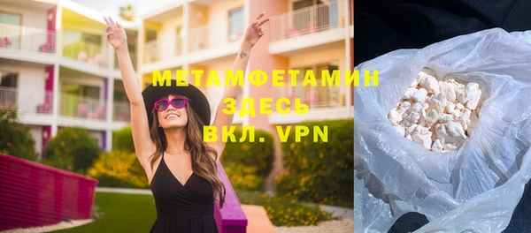 таблы Сосновый Бор